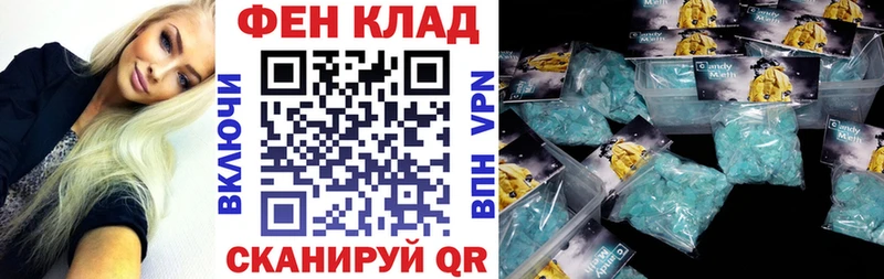 Amphetamine 98%  Иннополис 