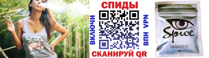 БУТИРАТ жидкий экстази  Иннополис 