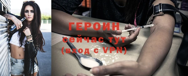 mix Верхний Тагил