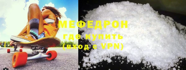 гашиш Верхнеуральск