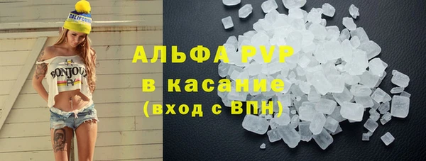 гашиш Верхнеуральск