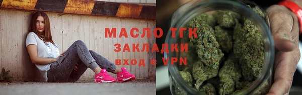 ешки Верея