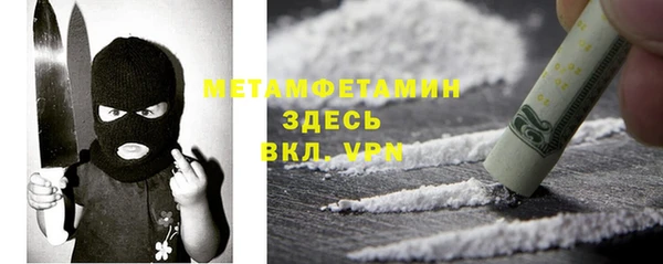 mix Верхний Тагил