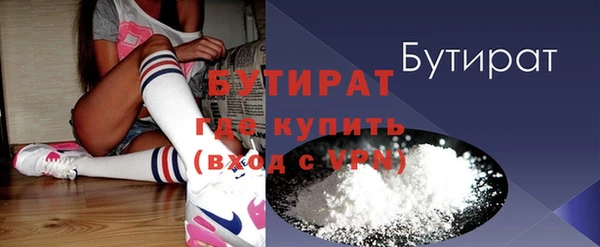 гашиш Верхнеуральск
