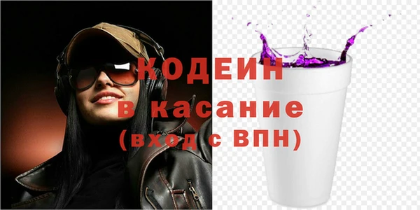 ешки Верея