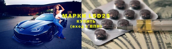 ешки Верея