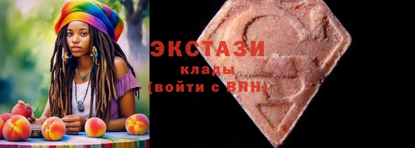 ешки Верея