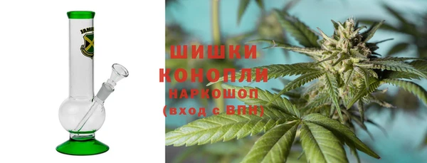 ешки Верея