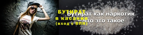 ешки Верея