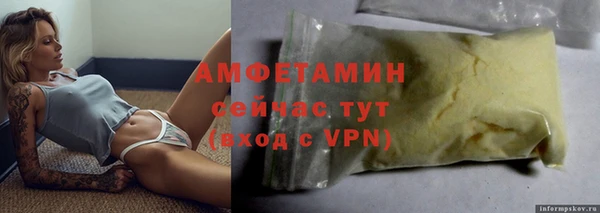 гашиш Верхнеуральск