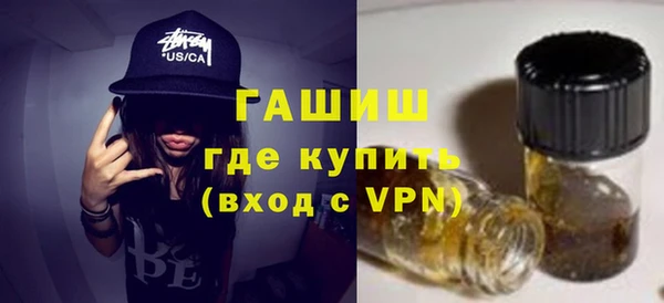 скорость Волосово
