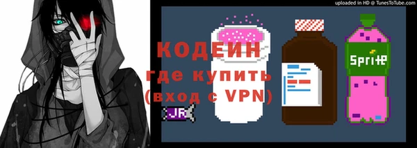 mix Верхний Тагил