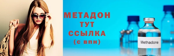 mix Верхний Тагил