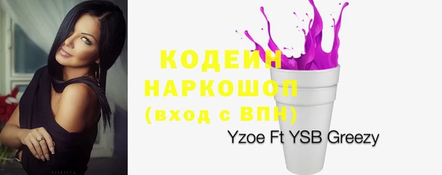mix Верхний Тагил