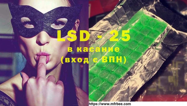 бошки Володарск