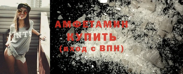 гашиш Верхнеуральск