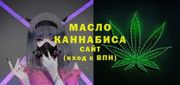 mix Верхний Тагил