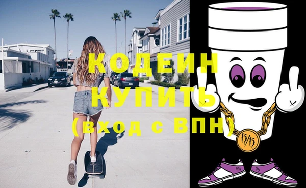 mix Верхний Тагил
