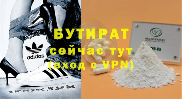 скорость Волосово