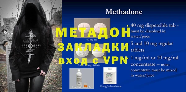 mix Верхний Тагил