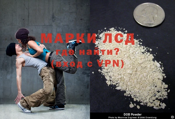 ешки Верея