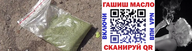 ТГК жижа  наркотики  Иннополис 